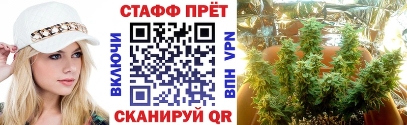 Конопля Дигора