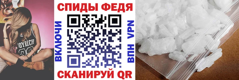 Amphetamine VHQ  Купить  Дигора 