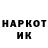Марки NBOMe 1500мкг Oleg Veselovskij