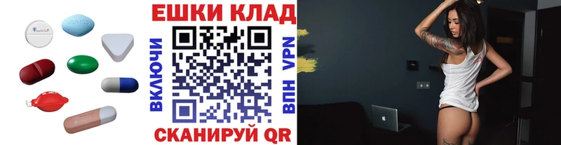 Купить  Дигора  Экстази 280мг 