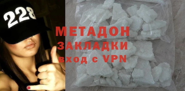 бошки Ельня