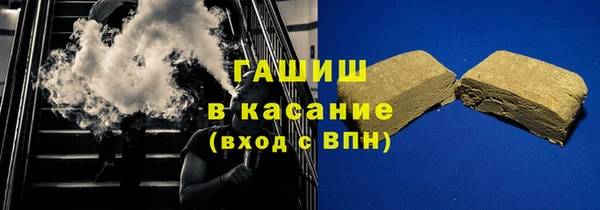 бошки Ельня