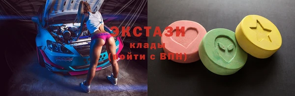 мефедрон VHQ Елизово