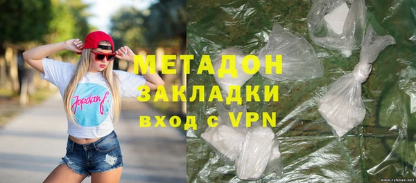бошки Ельня