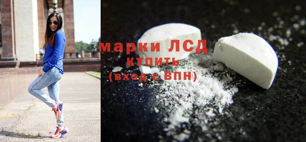 мефедрон VHQ Елизово