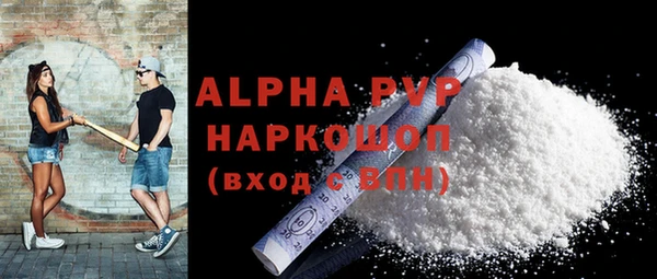 MDMA Краснотурьинск