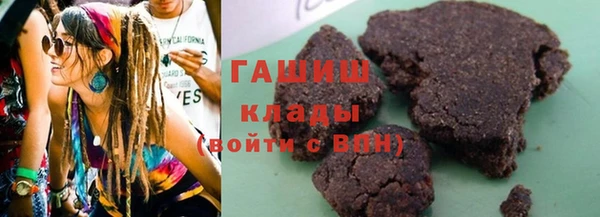 бошки Ельня