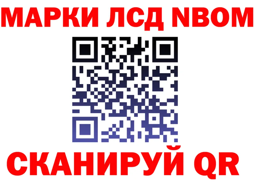 Наркота  состав Дигора